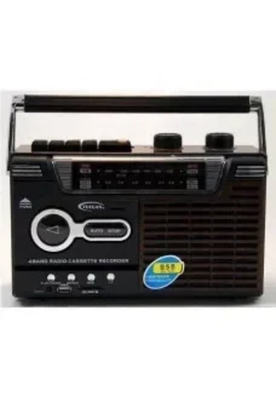 OEM Φορητό ρετρό ραδιοκασετόφωνο FM/AM/SW1-2 USB/SD YUEGAN YG-336U