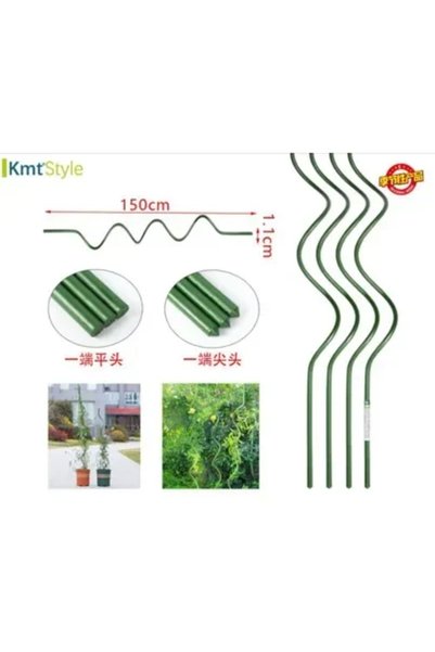 OEM Βέργα στήριξης φυτών 1.1x150 εκ. με σπειροειδές σχήμα