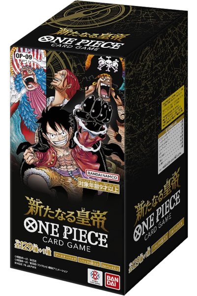 BANDAI OP-09 One Piece The New Emperor Card Game, Box Packaging, 6 Cards per ...