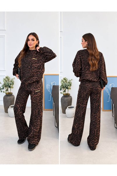 GK LUXURY & FASHION Coffee Leopard Patterned Sweatshirt with Mini Stone Detai...