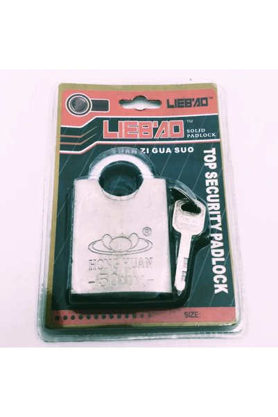 OEM Λουκέτο ατσάλινο μεγίστης ασφαλείας Solid Padlock 50mm