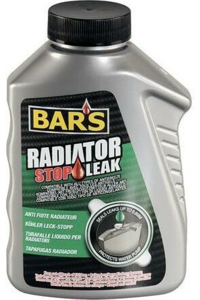 Lampa Υγρό Σφραγιστικό Διαρροών Ψυγείου 200ml Τύπου Μπάρας Fokia (SEAL) - (BL...