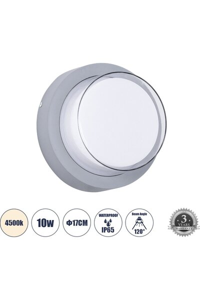 GloboStar® GloboStar Nexus Φωτιστικό Τοίχου/Απλίκα Εσωτερικού/Εξωτερικού Χώρο...