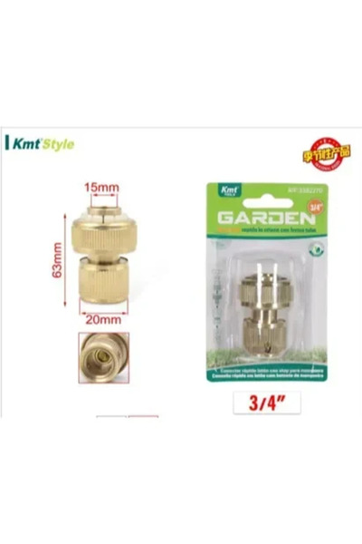 OEM Ταχυσύνδεσμος 3/4” ρακόρ ποτίσματος ορειχάλκινος 3382270