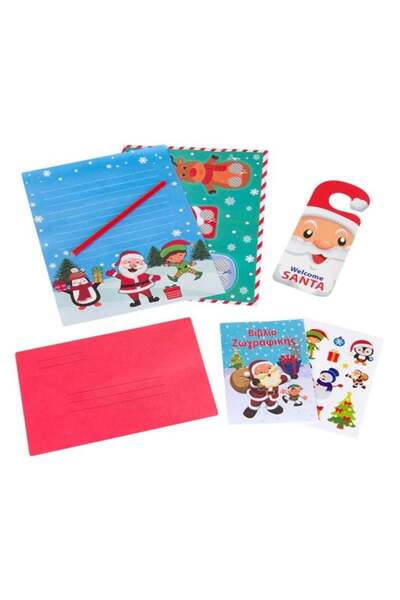 SHOPIENS Set Creativ Scrisoare Lui Mos Craciun Plic Autocolante Umeras Usa Ca...