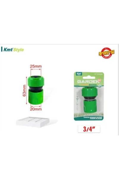 OEM Ρακόρ ποτίσματος για λάστιχο 3/4″ 63 χιλιοστών 8435340693889