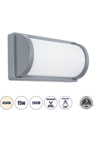 GloboStar® GloboStar Ουράνιο Φωτιστικό Τοίχου - Εσωτερικού/Εξωτερικού Χώρου Α...