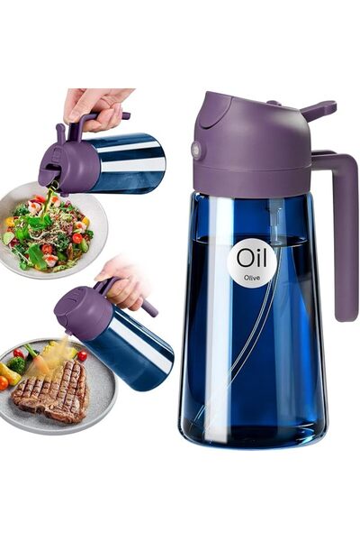 GENERAL YARRAMATE 16oz/470ml Light-Blocking Dark Oil Sprayer for Cooking, 2 i...