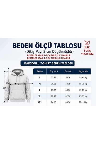 orwen life est. 2022 Unisex Hooded Printed Sweatshirt Thick Winter Model Doenteen Print