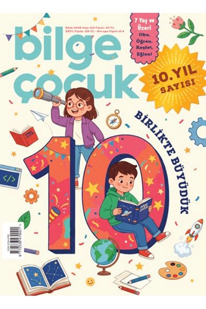Bilge Çocuk Dergisi Sayı: 122 Ekim 2026 / Kolektif / / 4444444445383