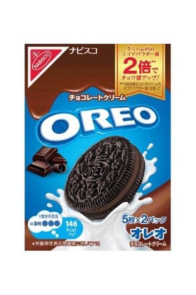 Oreo Chocolate Cream Sandwich Cookies (5 cookies x 2 packs) 100g