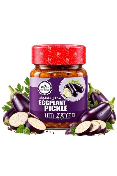 Um Zayed Eggplant Pickle 500g