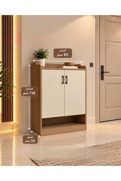 PLUS 71 خزانة أحذية مودرن