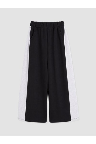 LC Waikiki Quality Pieces from Çelebi Store: Girls' Thick Sweatpants