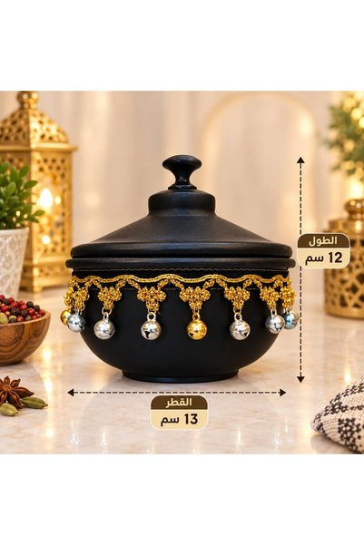 Generic Brand باديةوسط بغطاء تراثي قطر13وعرض12