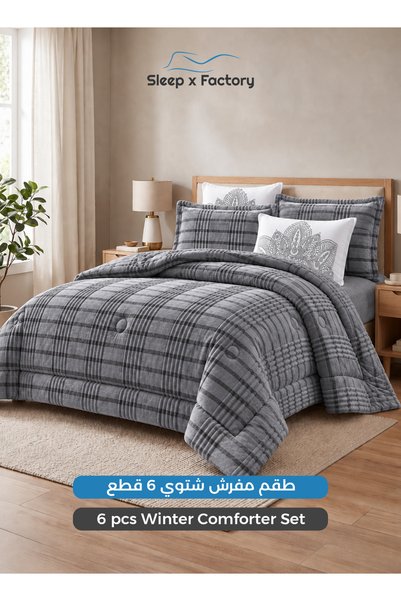 Sleep x Factory Winter Velvet Comforter Set – 6 Pieces, King Size, Ultra-Soft...
