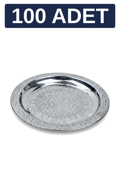 Binbir Trend 18 cm Otantik Desenli Krom Çelik Meze ve Servis Tabağı