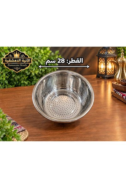 Generic Brand Steel Filter Size 28