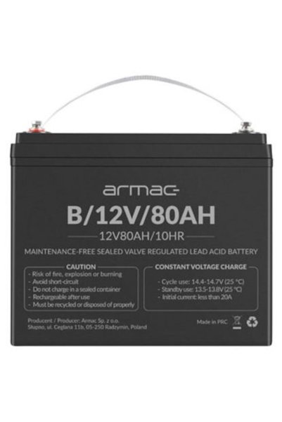 Other Μπαταρία Gel για UPS, Armac, 12V/80Ah, universal, μαύρη