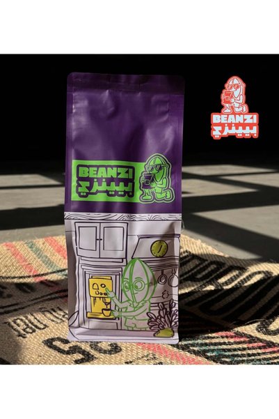 Beanzi Roastery Benz blende | 1 kg