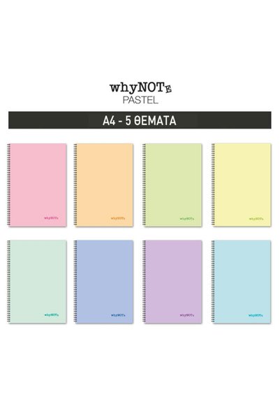 WHY NOTE!? Σπιράλ Τετράδιο 5 Θεμάτων A4 Παστέλ PA 810.019