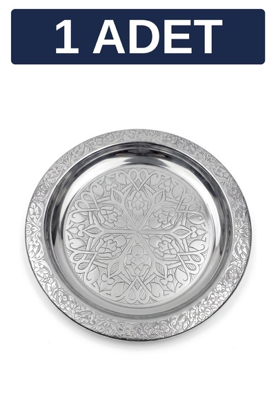 Binbir Trend 18 cm Otantik Desenli Krom Çelik Meze ve Servis Tabağı