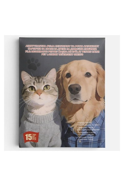 NO BRAND Foi Detergent Rufe pentru Case cu Animale, 15 buc, Neutralizează Mir...