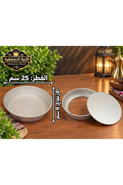 Generic Brand قالب كيد معدن قابل للازالة من تحت مقاس25 ارتفاع8