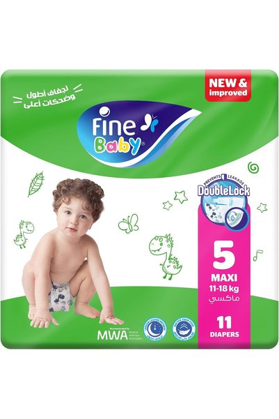 FINE حفاضات أطفال، مقاس 5، ماكسي، 11-18 كجم، 11 حفاضة