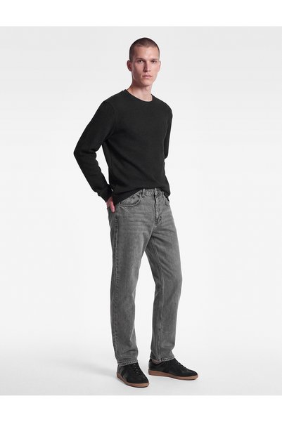 Koton Cotton Long Sleeve Textured Basic Crew Neck Sweatshirt