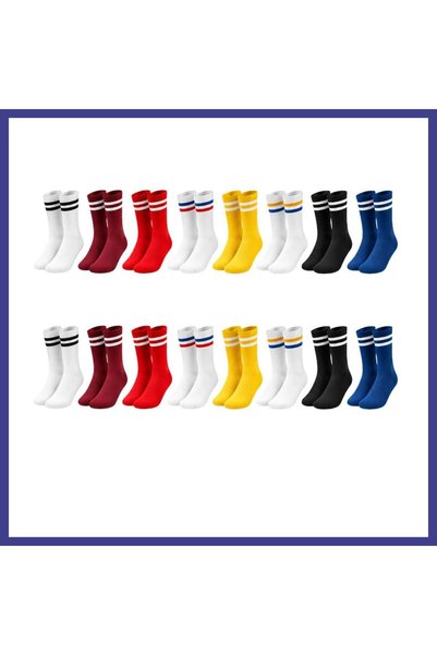 Generic Brand Unisex Colorful Socks Striped Set of 16 Long Socks Daily Sports...