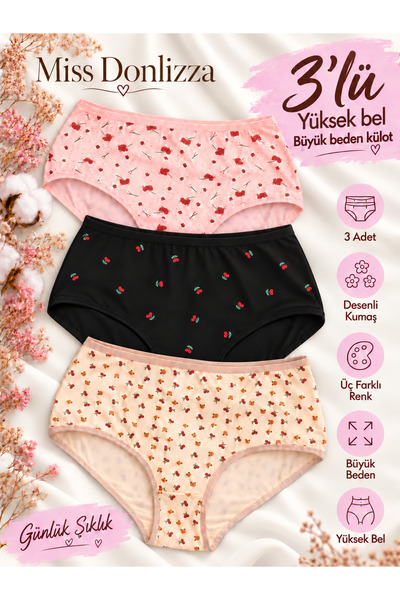 MİSS DONLİZZA Patterned High Waist Women's Panties 3 Pieces