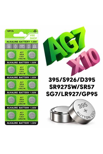 VeeShop AG7 Blister Battery AG7 Alkaline batteries type LR927, LR57, 395, SR9...
