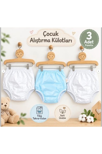 Bebibebek 3'lü Erkek Çocuk / Bebek Mavi Alıştırma Külodu ( Yıkanabilir )