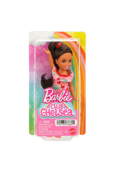 Barbie Aksesuarlı Bebekler Kiraz Desenli Elbise Jjb35