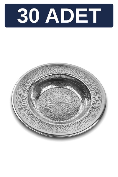 Binbir Trend 15 cm Otantik Desenli Krom Çelik Yanaklı Derin Meze ve Sunum Tabağı