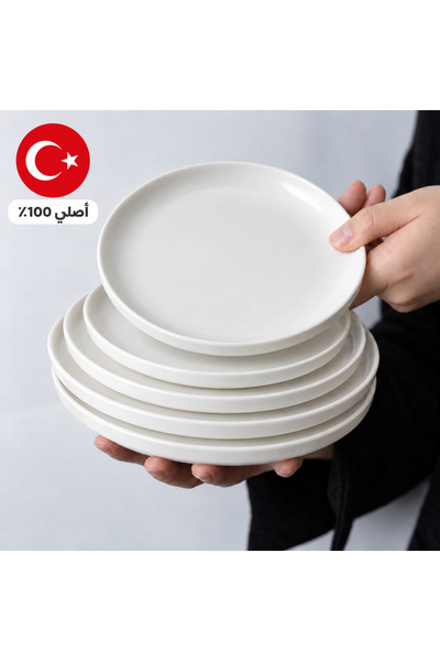 Kütahya 6 Pieces - 19 cm Int Flat Plate from Kutahya