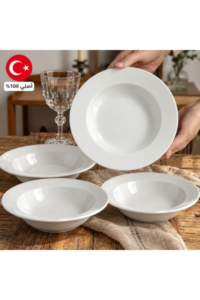 Kütahya 4 قطع — وعاء تقديم بيضاوي بيرا 20×10 سم من كوتاهيا