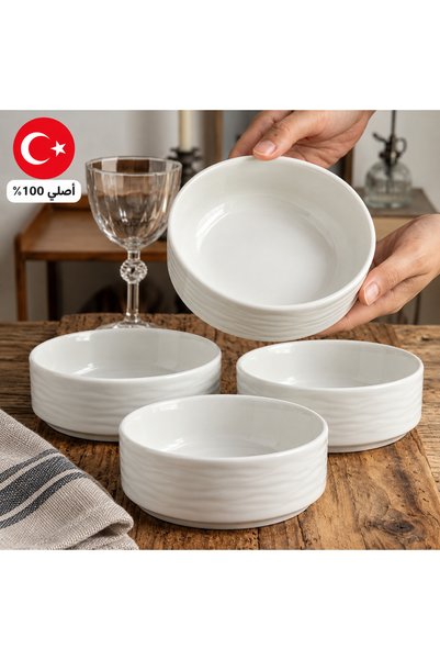 Kütahya 4 قطع — طبق بيضاوي بيرا 32 سم من كوتاهيا