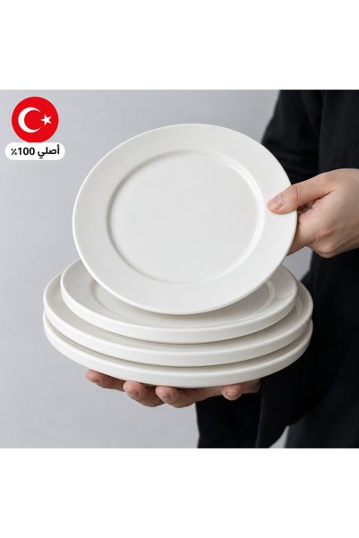 Kütahya 4 Pieces-28 cm Oval Plate Bera from Kütahya