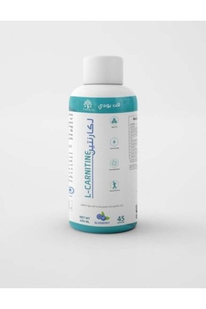 fitbody إل-كارنيتين فيت بودي 3000