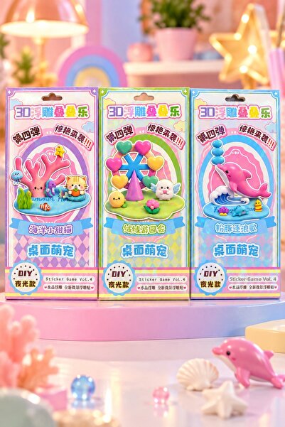 Adana Pasta Malzemeleri 3D Embossed Sticker Set – Special Pack of 3 DIY Stick...
