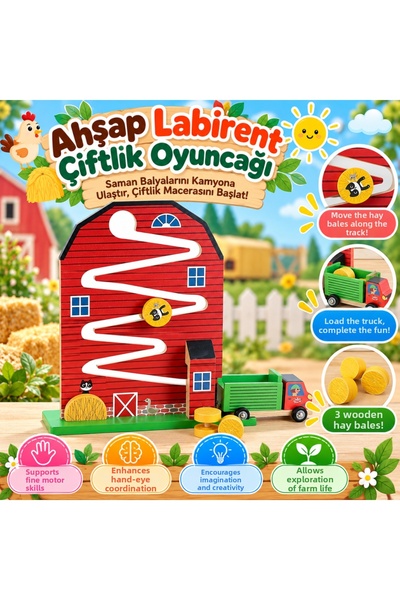 NW NessiWorld Wooden Maze Farm Toy