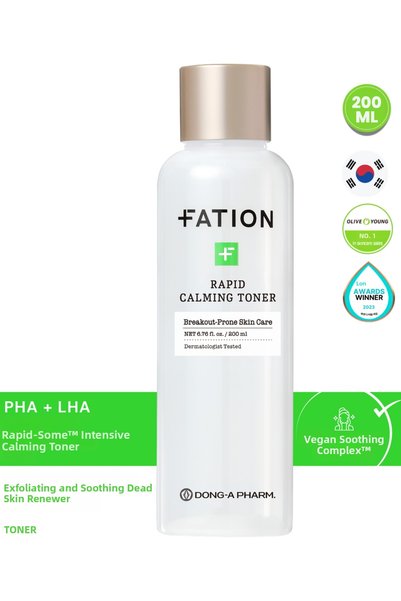 Fation Nosca9 تونر مهدئ سريع المفعول |   تونيك تقشير يحتوي على 2% من مادة PHA...