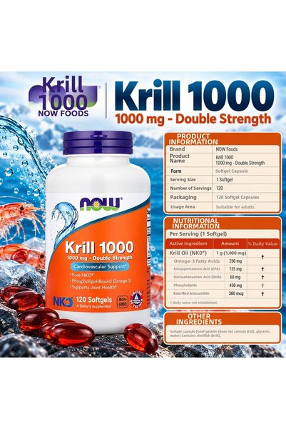 Now Foods زيت الكريل أوميغا 3 وزيت السمك EPA DHA الفوسفوليبيدات 1000 120 كبسو...