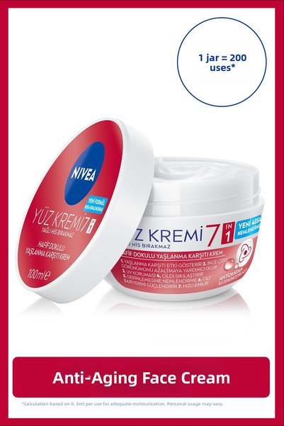 NIVEA كريم مرطب للوجه خفيف القوام مضاد للشيخوخة وذو أساس مائي 100 مل