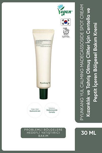 Pyunkang Yul Pyunkang yul Calming Madecasoside Spot Cream 30 ml - Ηρεμιστική ...