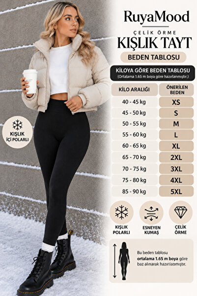 RuyaMood Women's Brown Winter Fleece Inside High Waist Gathering Corset Interlock Steel Knitted Leggings
