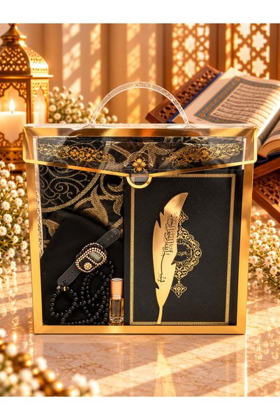 lenagiftworkshop 7 Piece 12X17 Quran Gift Boxed Men's Gift Set (Umrah Hajj Gift)