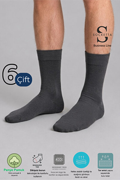 Socketta 6-Piece Anthracite Men's Business Cotton Seamless Thin Summer Socks ...
